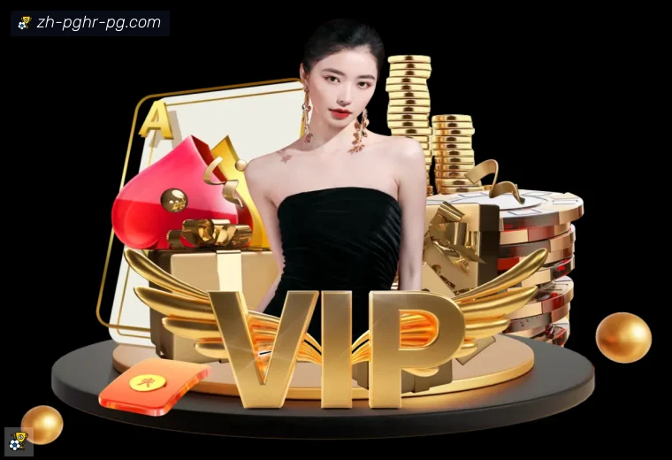 PG模拟器真人APP
