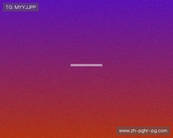 保定康乐佳健身器材供应及运动器械应用案例分析