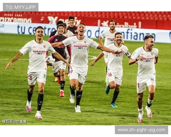 西甲联赛回放免费观看途径